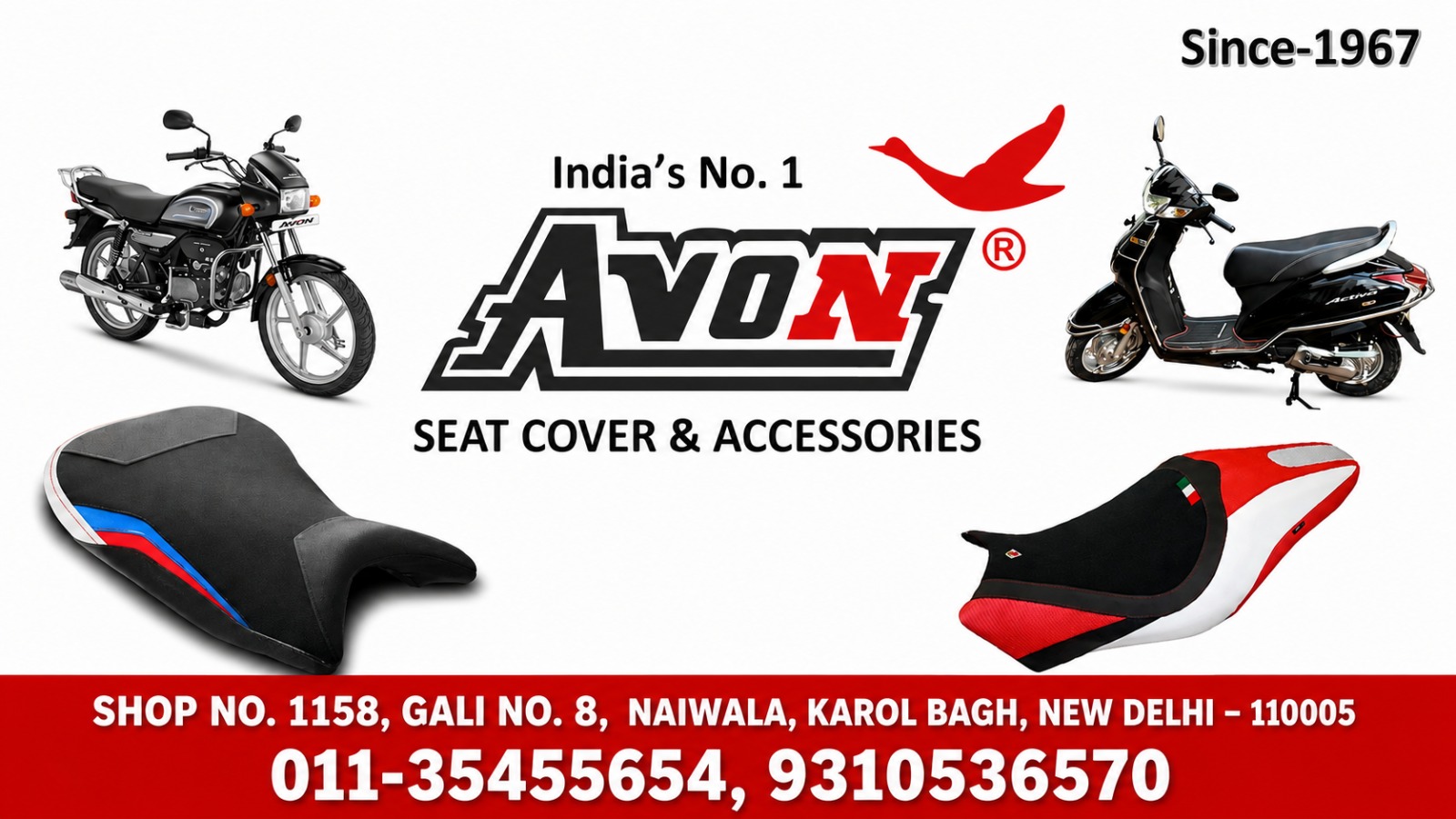 Avon Seats Karol Bagh Delhi